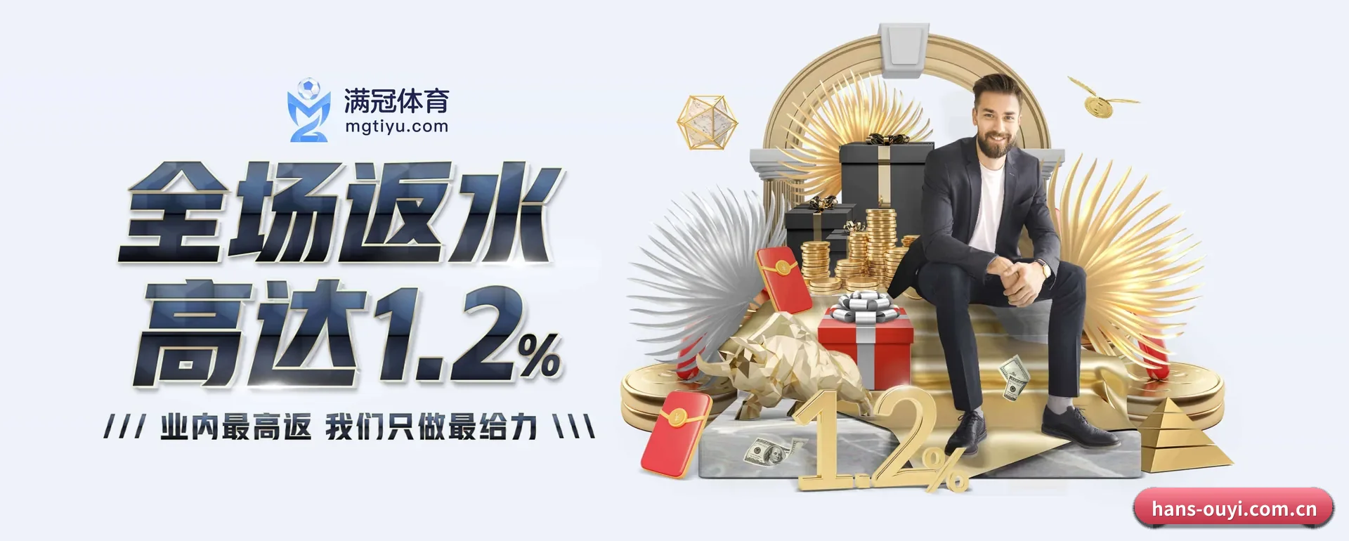 规模变大